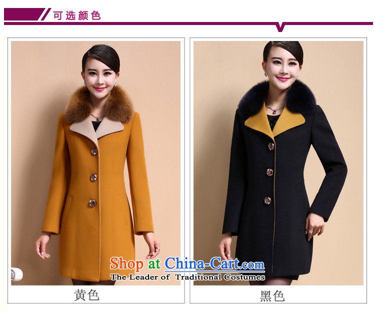 The litany of Workshop 2014 winter clothing in new long hair for female jacket coat gross? X6129 YELLOW XXXL picture, prices, brand platters! The elections are supplied in the national character of distribution, so action, buy now enjoy more preferential! As soon as possible.