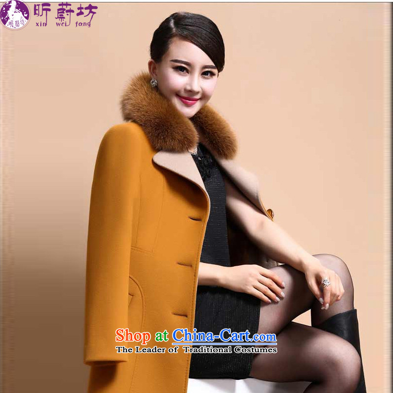 The litany of Workshop 2014 winter clothing in new long hair for female jacket coat gross? X6129 YELLOW XXXL, Xin Ulsan Square shopping on the Internet has been pressed.