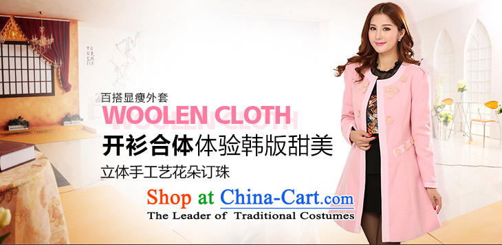 The 2015 autumn and winter new Korean sweet in long long-sleeved sweater thick mm xl female flowers nail pearl sweet Sau San a wool coat pink can reference the chest or advice option customer service pictures, prices, brand platters! The elections are supplied in the national character of distribution, so action, buy now enjoy more preferential! As soon as possible.