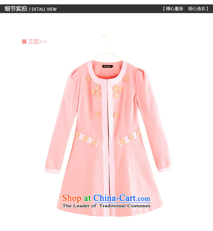 The 2015 autumn and winter new Korean sweet in long long-sleeved sweater thick mm xl female flowers nail pearl sweet Sau San a wool coat pink can reference the chest or advice option customer service pictures, prices, brand platters! The elections are supplied in the national character of distribution, so action, buy now enjoy more preferential! As soon as possible.