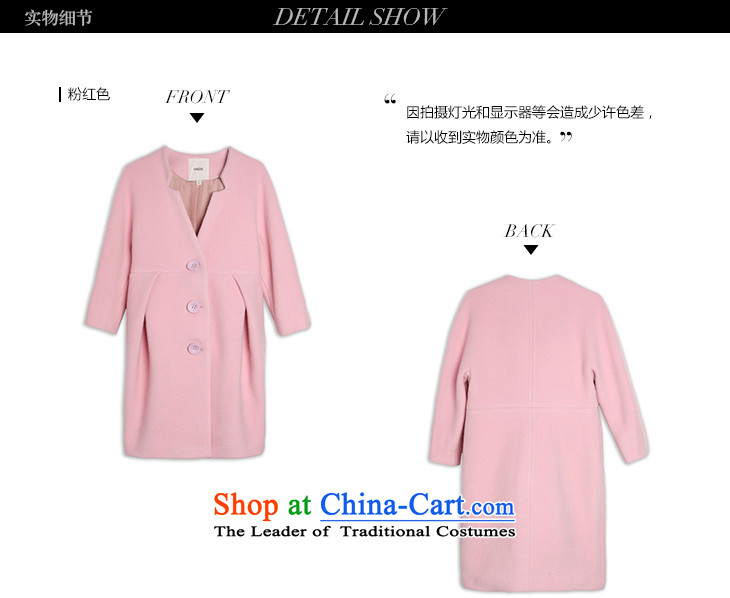 The DAZZLE to women of modern color Dragon Card Ma long coats 244G255 gross? pink M picture, prices, brand platters! The elections are supplied in the national character of distribution, so action, buy now enjoy more preferential! As soon as possible.