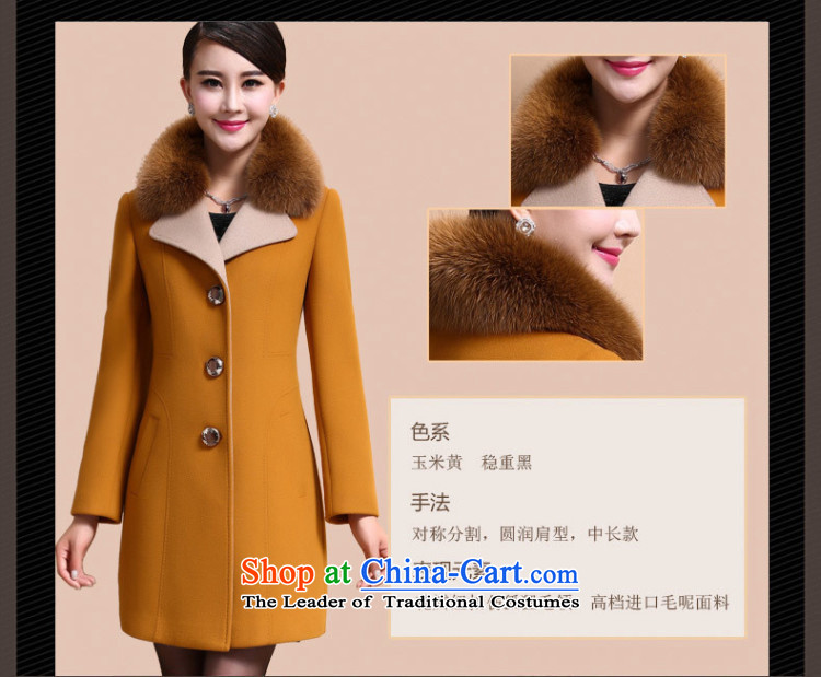 Love Rowse 2015 autumn and winter new Women's jacket in a long hair collar cashmere overcoat so gross yellow XXXX picture, prices, brand platters! The elections are supplied in the national character of distribution, so action, buy now enjoy more preferential! As soon as possible.