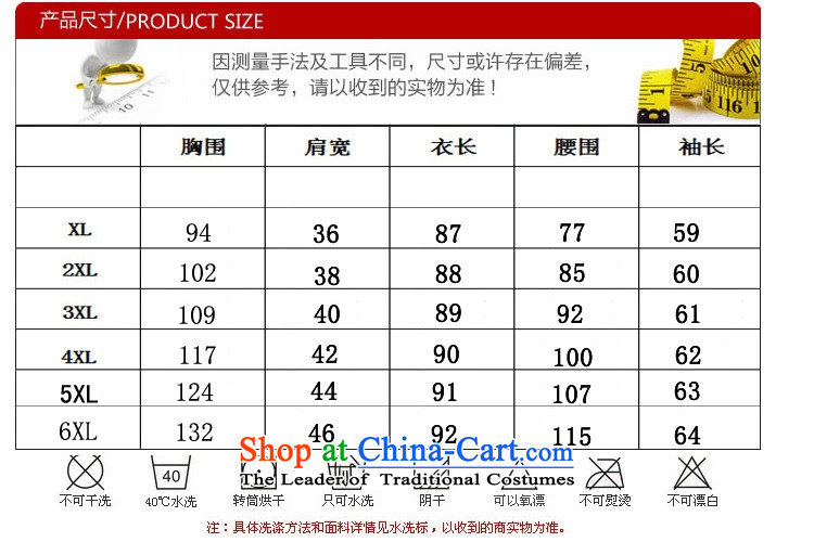  Large ZORMO female autumn and winter, thick mm to xl gross? dresses winter coats of King skirt Red 4XL 160-180 catty picture, prices, brand platters! The elections are supplied in the national character of distribution, so action, buy now enjoy more preferential! As soon as possible.