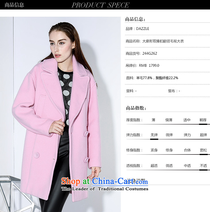 The DAZZLE to women of my life to the ribs-double-coats 244G262 gross? pink S picture, prices, brand platters! The elections are supplied in the national character of distribution, so action, buy now enjoy more preferential! As soon as possible.