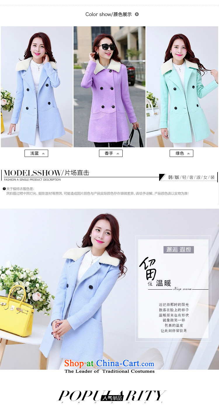 In 2014 Winter Land Gigi Lai new coats female Korea gross? Edition Fall/Winter Collections gross? Simple Jacket Sau San Lamb Wool washable wool jacket coat female green gross? XXL picture, prices, brand platters! The elections are supplied in the national character of distribution, so action, buy now enjoy more preferential! As soon as possible.