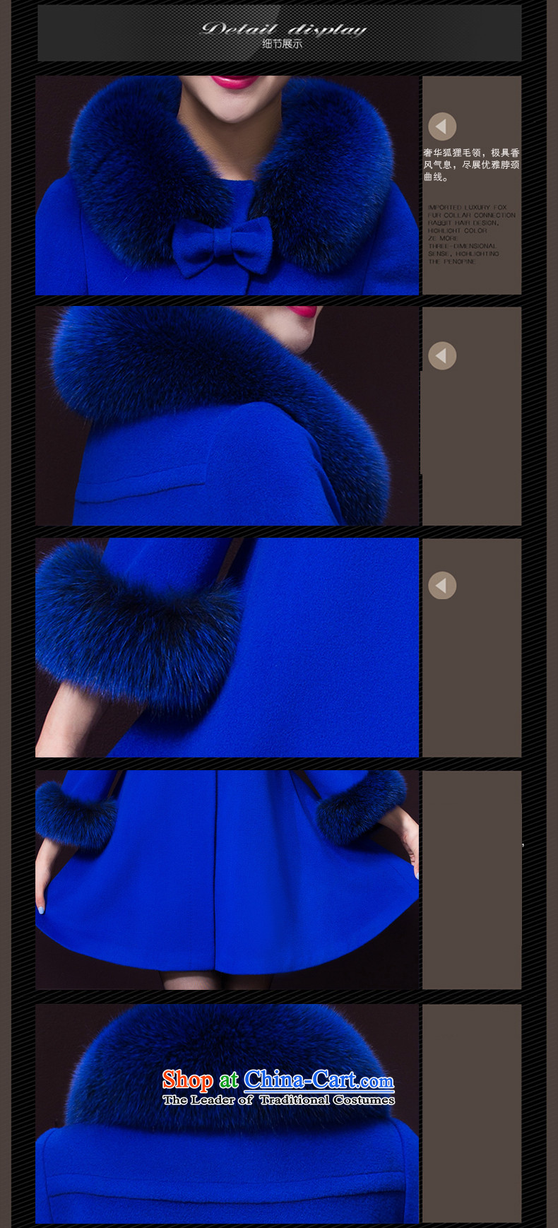 Small Flower of 2015 winter clothing new women in large retro long cloak cashmere overcoat gross? female R1035 jacket royal blue 4XL Photo, prices, brand platters! The elections are supplied in the national character of distribution, so action, buy now enjoy more preferential! As soon as possible.