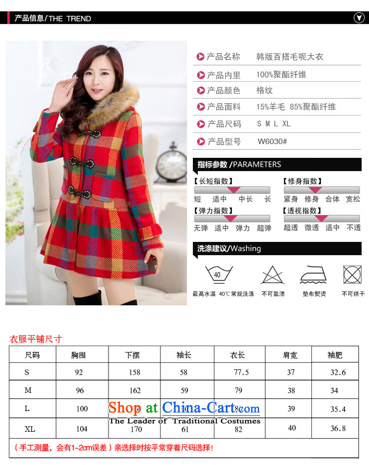 2015 Fall/Winter Collections new)? Korean female coats and stylish grid with cap in gross? jacket long thin nagymaros for graphics cloak gross? windbreaker red cloak female plaid XL Photo, prices, brand platters! The elections are supplied in the national character of distribution, so action, buy now enjoy more preferential! As soon as possible.