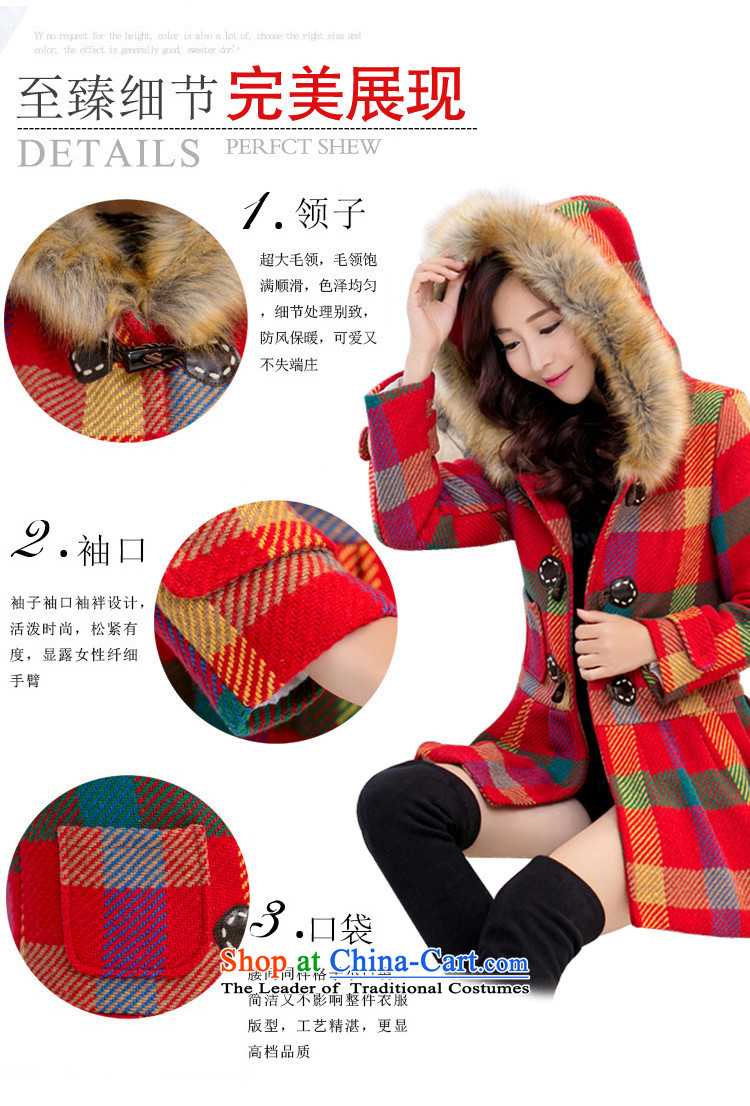 2015 Fall/Winter Collections new)? Korean female coats and stylish grid with cap in gross? jacket long thin nagymaros for graphics cloak gross? windbreaker red cloak female plaid XL Photo, prices, brand platters! The elections are supplied in the national character of distribution, so action, buy now enjoy more preferential! As soon as possible.