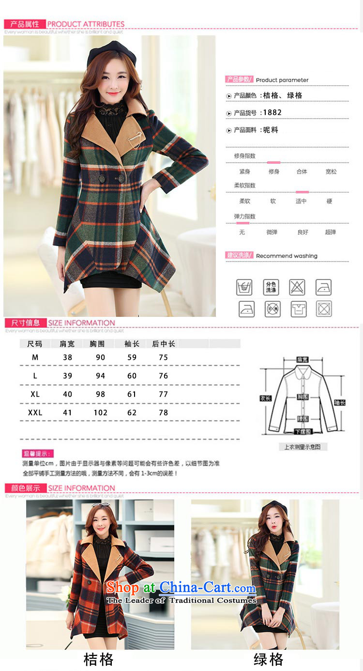 The original days Sang-mi 2014 Winter Korean large segments of the Sau San brooches jacket coat? female gross CC3601882 orange M picture, prices, brand platters! The elections are supplied in the national character of distribution, so action, buy now enjoy more preferential! As soon as possible.