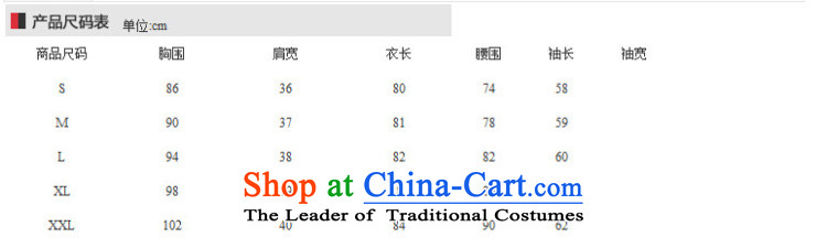 65 per cent of the included wool 2015 autumn and winter New Women Korean OL commuter in long hair? tether Sau San Mao jacket coat female windbreaker? the black M picture, prices, brand platters! The elections are supplied in the national character of distribution, so action, buy now enjoy more preferential! As soon as possible.