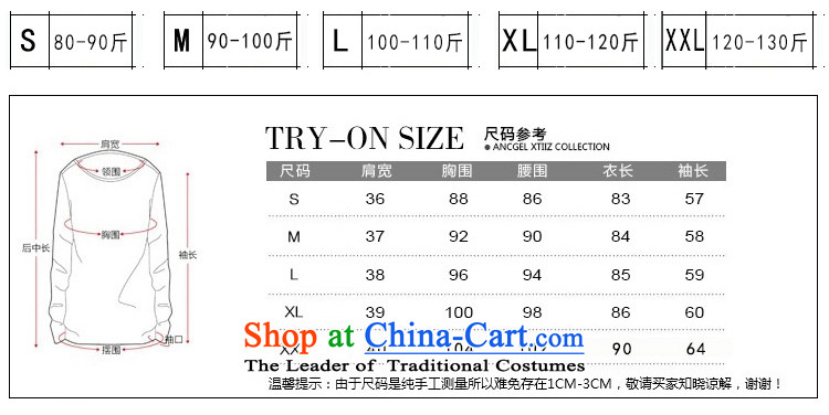 Step cloud of incense to the 2015 Fall/Winter Collections new Korean cap in long coats)? sub-folder cotton wool is thick coats of Tianjin Red yellow female XXL size is too small for the selected picture large, prices, brand platters! The elections are supplied in the national character of distribution, so action, buy now enjoy more preferential! As soon as possible.