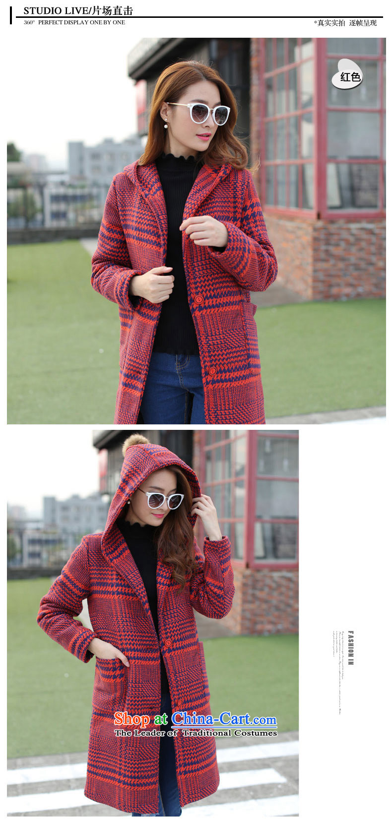 Step cloud of incense to the 2015 Fall/Winter Collections new Korean cap in long coats)? sub-folder cotton wool is thick coats of Tianjin Red yellow female XXL size is too small for the selected picture large, prices, brand platters! The elections are supplied in the national character of distribution, so action, buy now enjoy more preferential! As soon as possible.