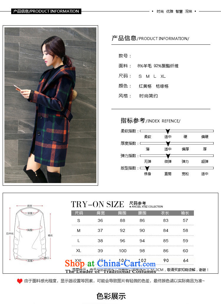 Step cloud of incense to the 2015 Fall/Winter Collections new Korean cap in long coats)? sub-folder cotton wool is thick coats of Tianjin Red yellow female XXL size is too small for the selected picture large, prices, brand platters! The elections are supplied in the national character of distribution, so action, buy now enjoy more preferential! As soon as possible.