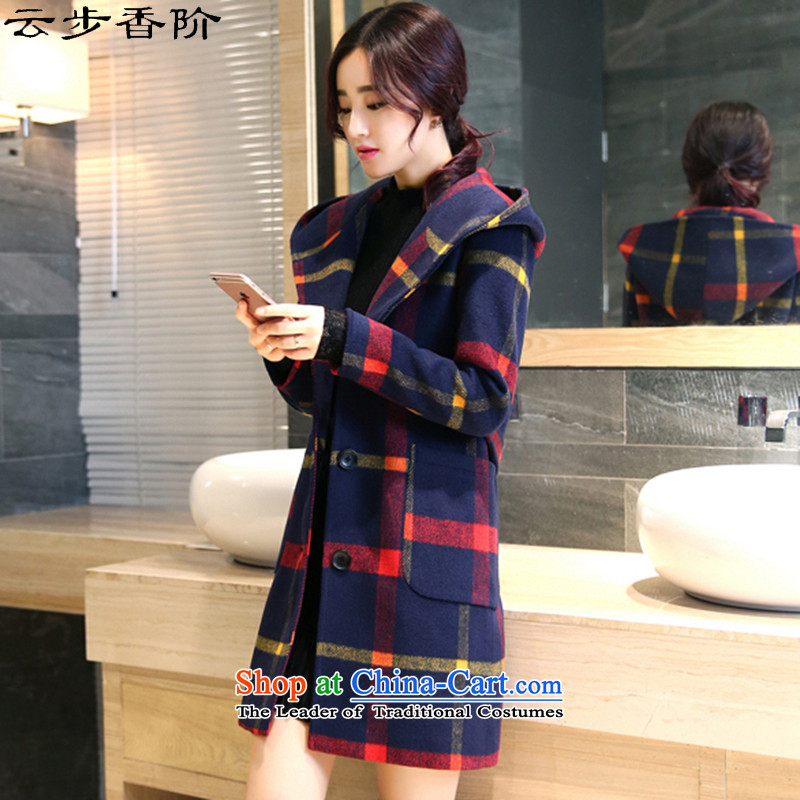 Step cloud of incense to the 2015 Fall/Winter Collections new Korean cap in long coats)? sub-folder cotton wool is thick coats of Tianjin Red yellow female XXL size is too small a number of large-scale , , , Step Cloud shopping on the Internet