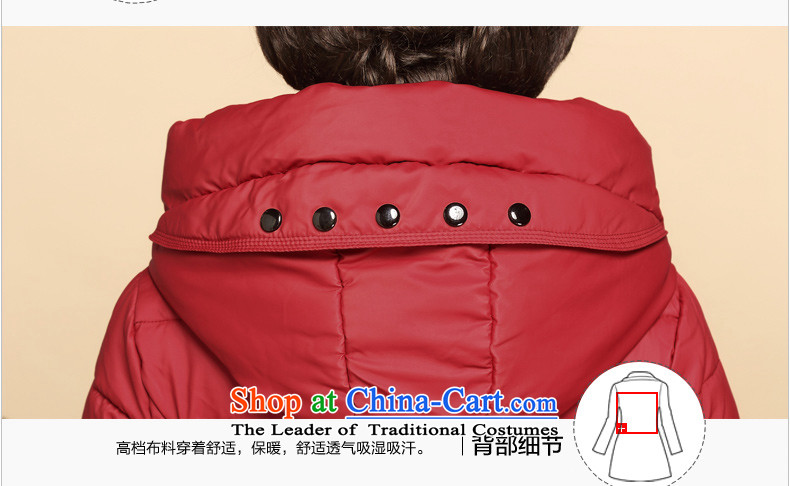 2015 Fall/Winter Collections new middle-aged female jacket coat in the mother of older women's large to intensify the thick down cotton coat red 6XL(160 around 922.747) Picture, prices, brand platters! The elections are supplied in the national character of distribution, so action, buy now enjoy more preferential! As soon as possible.