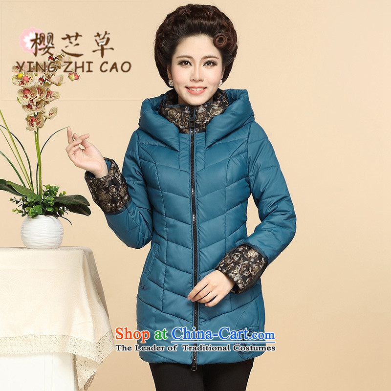 2015 Fall/Winter Collections new middle-aged female jacket coat in the mother of older women's large to intensify the thick down cotton coat 6XL(160 red around 922.747), Cecilia Cheung (yingzhicao Sakura) , , , shopping on the Internet