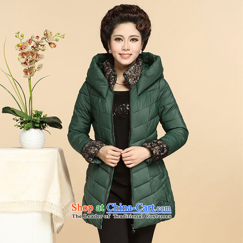 2015 Fall/Winter Collections new middle-aged female jacket coat in the mother of older women's large to intensify the thick down cotton coat 6XL(160 red around 922.747), Cecilia Cheung (yingzhicao Sakura) , , , shopping on the Internet