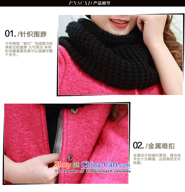 Saga 2015 Winter 零五七一 new Korean female loose 7 cuff wool a jacket COAT 8602 in red female L picture, prices, brand platters! The elections are supplied in the national character of distribution, so action, buy now enjoy more preferential! As soon as possible.