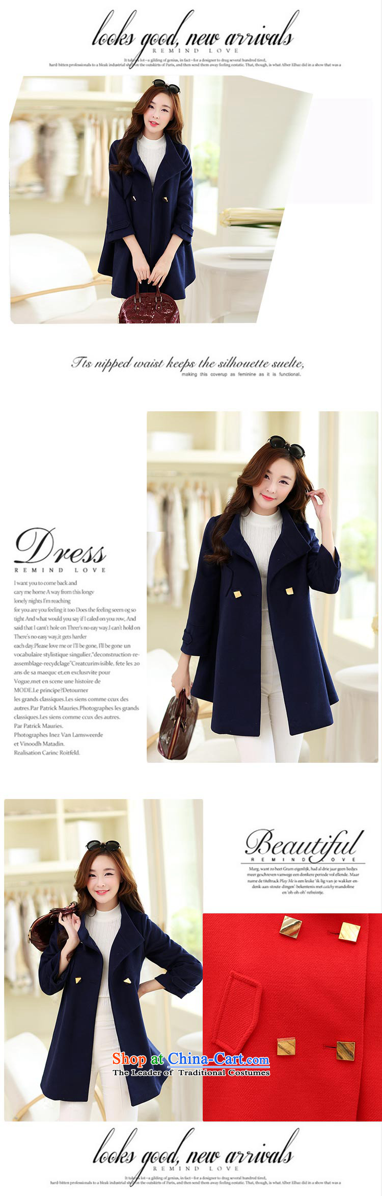 The original days Sang-mi 2014 Winter Korean fashion in Sau San long coats of female CC3601885 jacket? RED M picture, prices, brand platters! The elections are supplied in the national character of distribution, so action, buy now enjoy more preferential! As soon as possible.