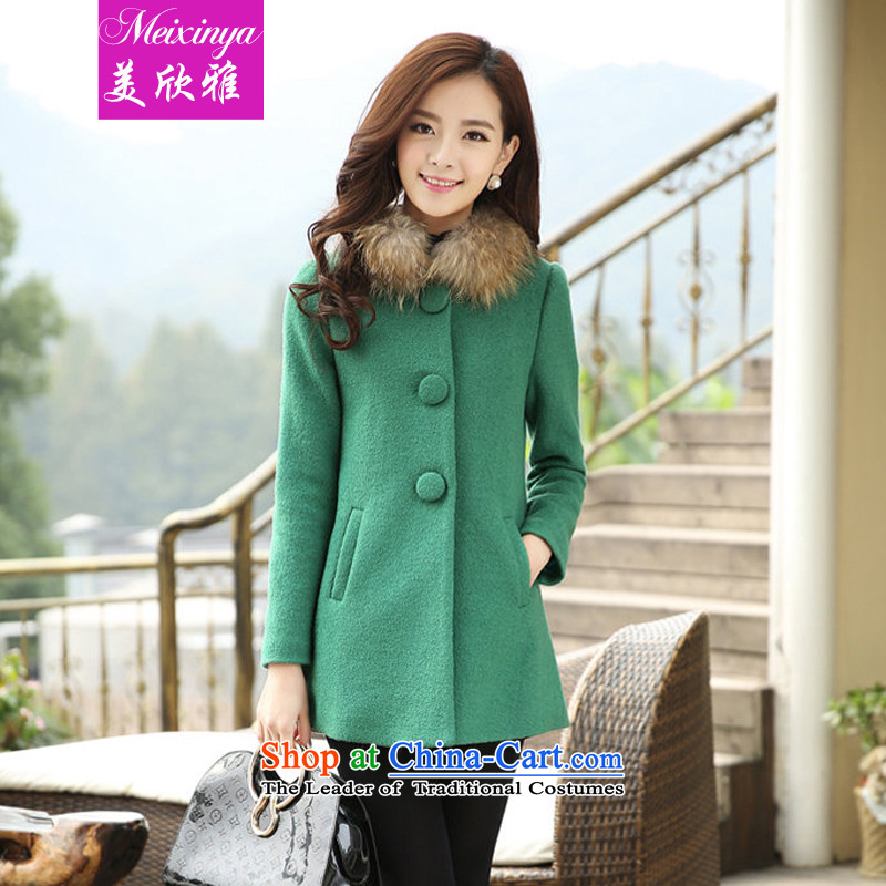 The United States welcomes the Nga Winter Female new Korean fashion with a single clip hair beauty??SSJY8807 overcoats?jade?M