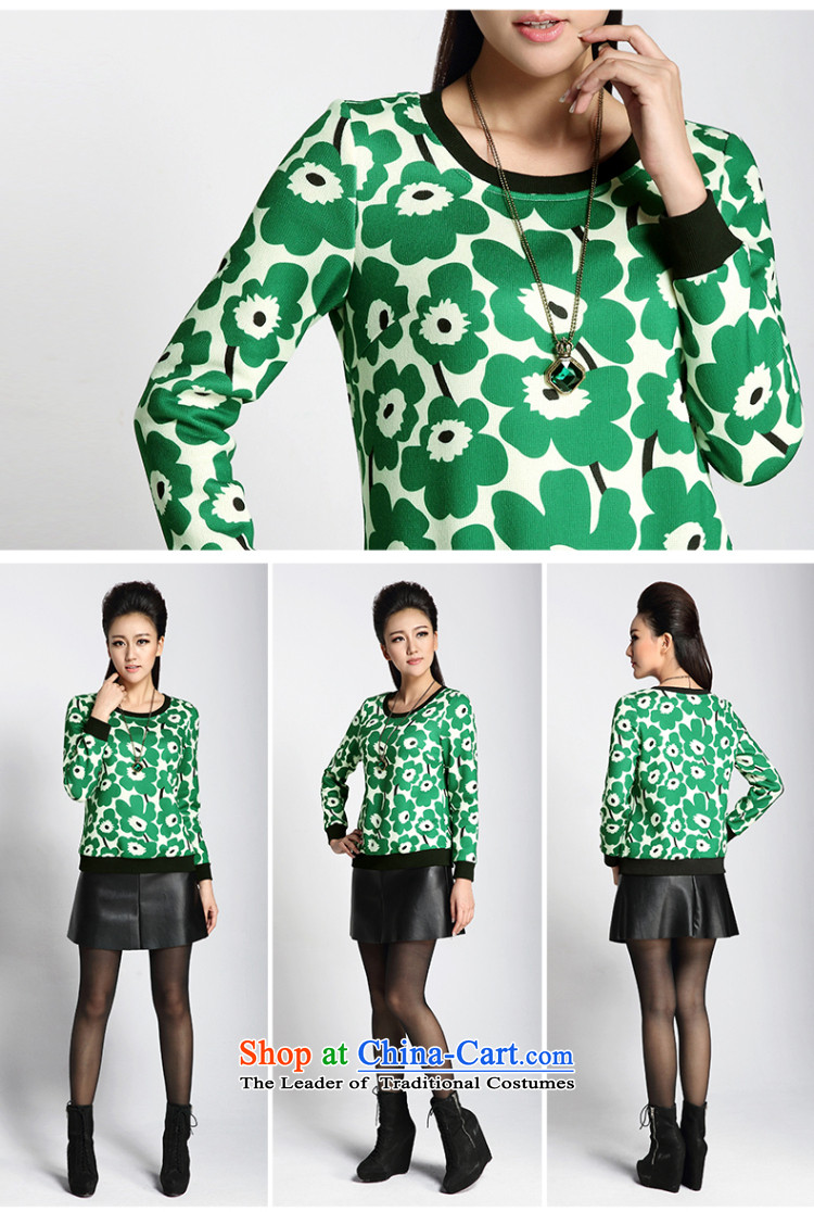 The former Yugoslavia Migdal Code women 2015 winter clothing new stylish Korean mm thick retro floral sweater 944083062 6XL green picture, prices, brand platters! The elections are supplied in the national character of distribution, so action, buy now enjoy more preferential! As soon as possible.