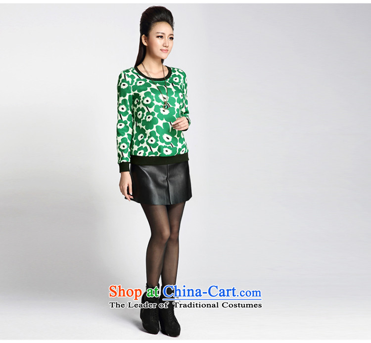 The former Yugoslavia Migdal Code women 2015 winter clothing new stylish Korean mm thick retro floral sweater 944083062 6XL green picture, prices, brand platters! The elections are supplied in the national character of distribution, so action, buy now enjoy more preferential! As soon as possible.