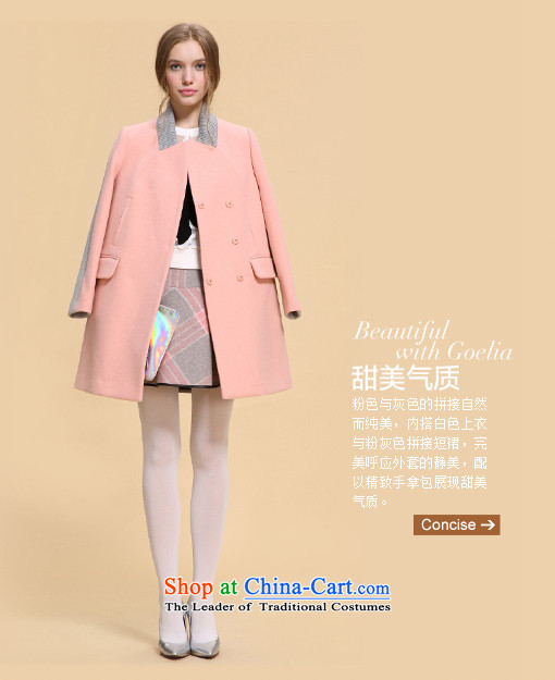 Song Leah GOELIA winter clothing new ribbed collar Small type A long coats 14DJ6E100 Y22# yellow M(160/84a) picture, prices, brand platters! The elections are supplied in the national character of distribution, so action, buy now enjoy more preferential! As soon as possible.