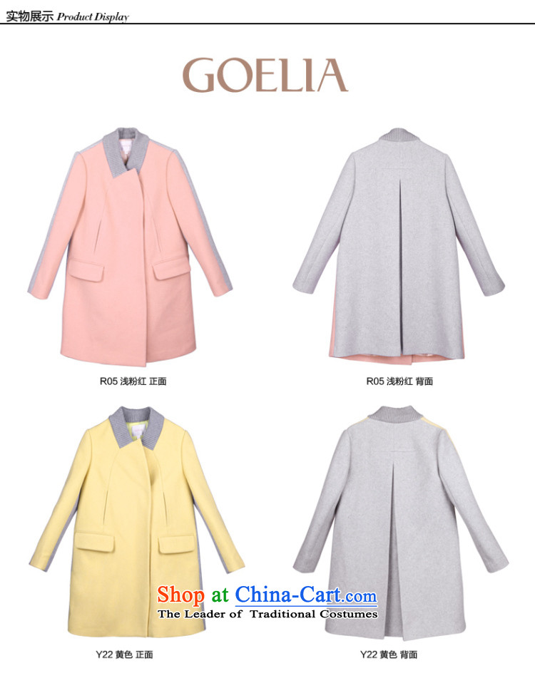 Song Leah GOELIA winter clothing new ribbed collar Small type A long coats 14DJ6E100 Y22# yellow M(160/84a) picture, prices, brand platters! The elections are supplied in the national character of distribution, so action, buy now enjoy more preferential! As soon as possible.