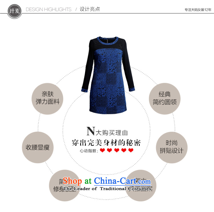The former Yugoslavia Migdal Code women 2015 winter clothing new fat mm stitching retro look like dresses 944101696 blue XL Photo, prices, brand platters! The elections are supplied in the national character of distribution, so action, buy now enjoy more preferential! As soon as possible.