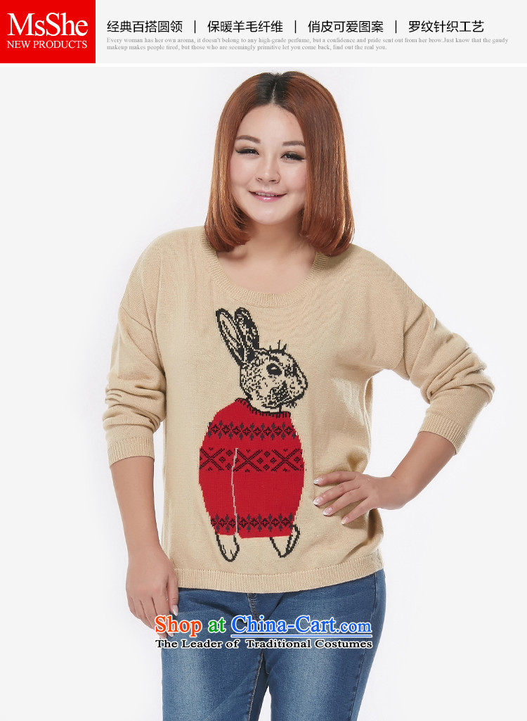 Msshe xl women 2015 winter new mm thick wild pattern graphics thin warm sweater pullovers 2293 carbon 4XL Photo, prices, brand platters! The elections are supplied in the national character of distribution, so action, buy now enjoy more preferential! As soon as possible.
