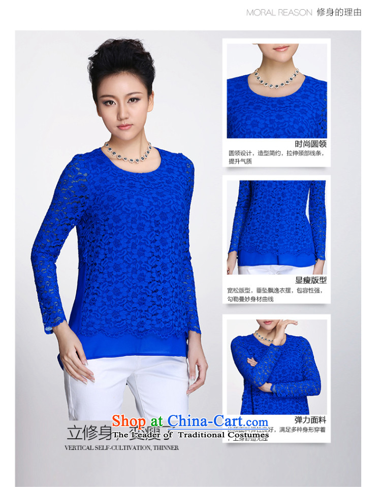 The former Yugoslavia Migdal Code women 2015 Autumn replacing the new fat mm chiffon lace stitching 951365158 shirt blue 5XL Sau San Picture, prices, brand platters! The elections are supplied in the national character of distribution, so action, buy now enjoy more preferential! As soon as possible.