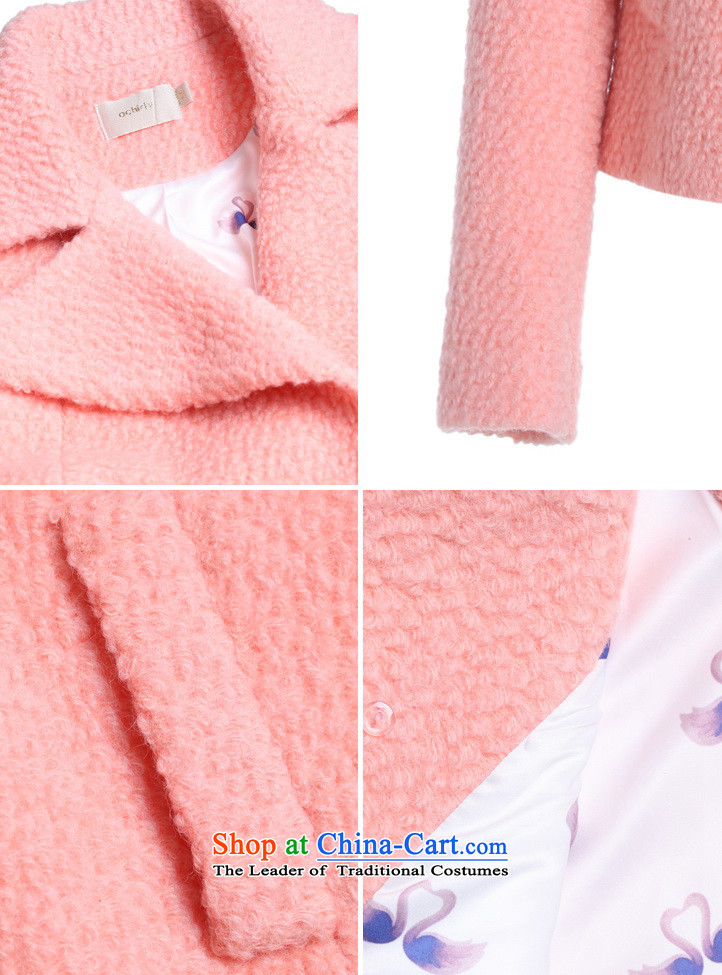The new Europe, ochirly female sweet double-reverse collar loose thick wool coat 1144341630? light pink Orange 451 M(165/88a) picture, prices, brand platters! The elections are supplied in the national character of distribution, so action, buy now enjoy more preferential! As soon as possible.