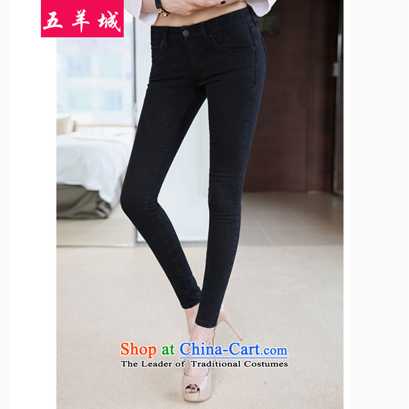Five Rams City to xl female autumn and winter pants thick mm stretch jeans expertise of casual female graphics thin, 200 175 children in spring and autumn catty trousers, 40 recommendations 180-200, Five Rams City shopping on the Internet has been pressed.