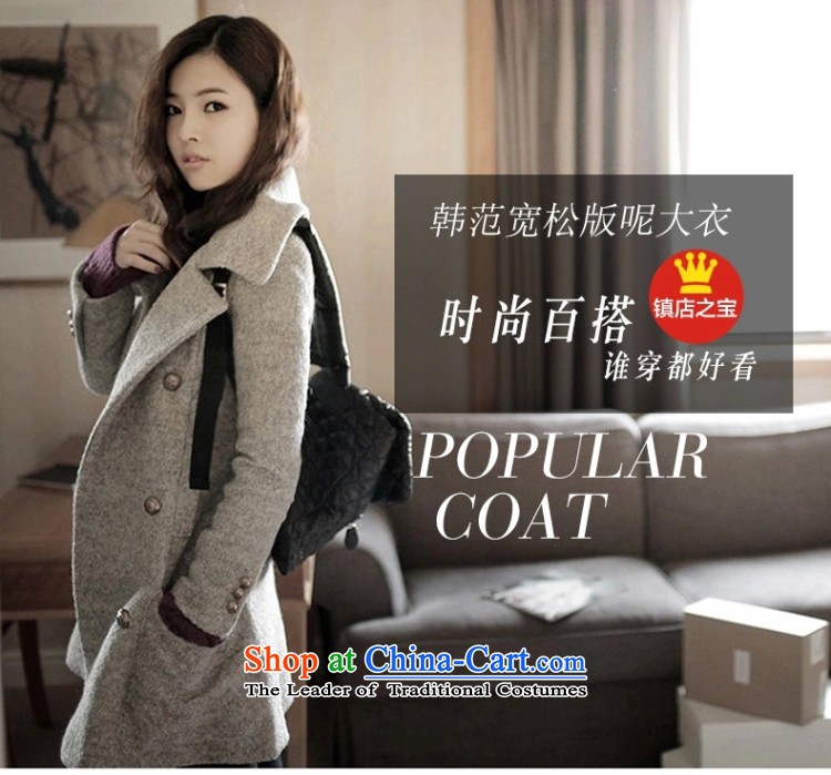Cloak a wool coat in long jacket, gray XL Photo, prices, brand platters! The elections are supplied in the national character of distribution, so action, buy now enjoy more preferential! As soon as possible.