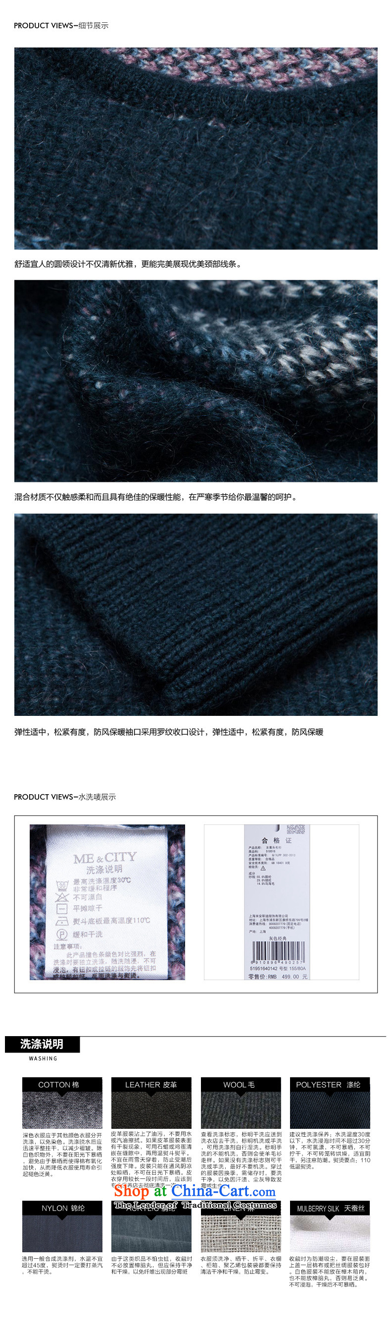 Mecity women fluff kit and round-neck collar Sweater Knit white heron 170/92A 519516 Pictures, price group, brand platters! The elections are supplied in the national character of distribution, so action, buy now enjoy more preferential! As soon as possible.
