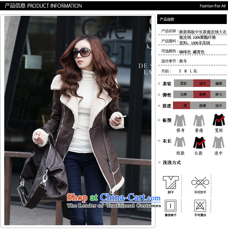 The world of Kam Yuet 2015 autumn and winter coat lamb, gross one fur suede brown long handsome personality Korean cotton coat jacket coat? gross brown XL Photo, prices, brand platters! The elections are supplied in the national character of distribution, so action, buy now enjoy more preferential! As soon as possible.