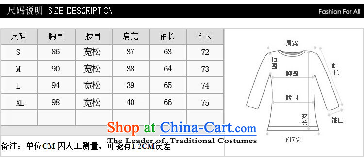 The world of Kam Yuet autumn and winter female starstruck leisure wild Lamb Wool integration fur suede in Long Hoodie Korean fashion a wool coat jacket Brown M picture, prices, brand platters! The elections are supplied in the national character of distribution, so action, buy now enjoy more preferential! As soon as possible.