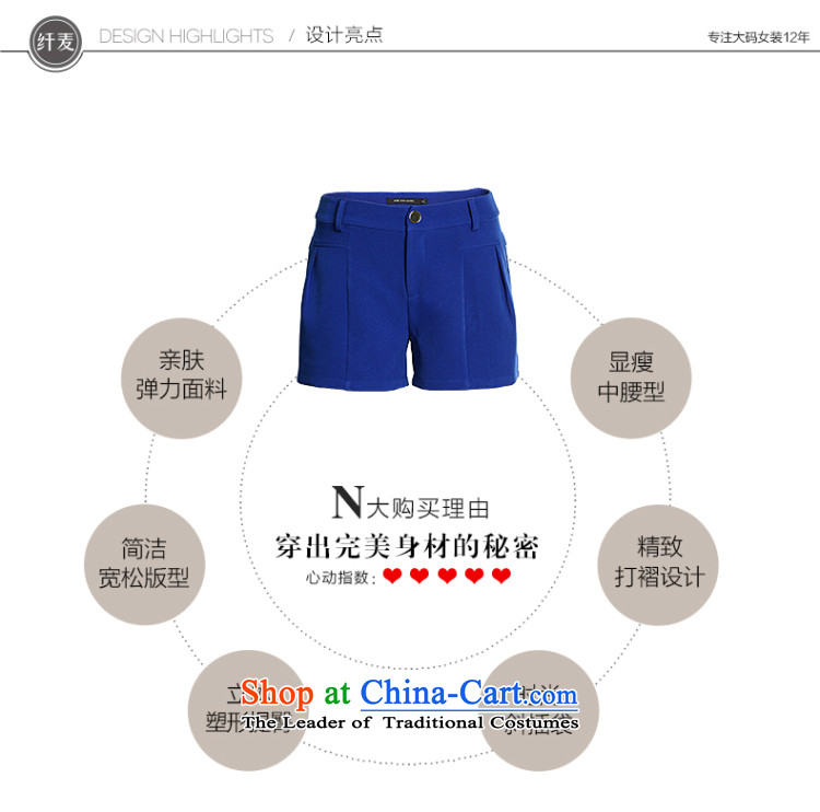 In the former Yugoslavia is indeed intensify code mecca for women 2015 Spring new stylish mm thick commuter loose shorts  3XL Blue Photo, 951094541 price, brand platters! The elections are supplied in the national character of distribution, so action, buy now enjoy more preferential! As soon as possible.
