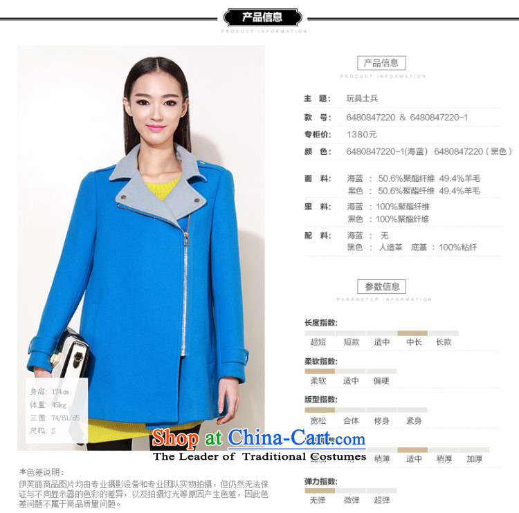 Of the 2015 winter clothing new Lai) long lapel a woolen coat female gross jacket 6480847220 Black XL? Picture, prices, brand platters! The elections are supplied in the national character of distribution, so action, buy now enjoy more preferential! As soon as possible.