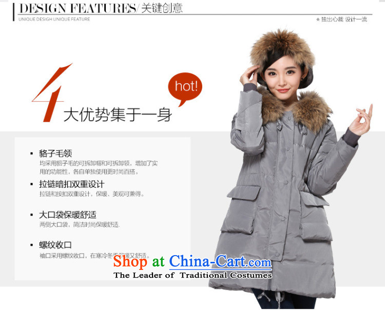 The representative of the water for larger women 2014 winter thick large nuclear-collar down in gross long women S14DO4193 Gray L picture, prices, brand platters! The elections are supplied in the national character of distribution, so action, buy now enjoy more preferential! As soon as possible.