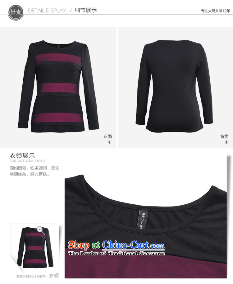 The former Yugoslavia Migdal Code women 2015 Autumn replacing new stylish mm thick knocked stripe T-shirt 951365168 wild Black 3XL picture, prices, brand platters! The elections are supplied in the national character of distribution, so action, buy now enjoy more preferential! As soon as possible.
