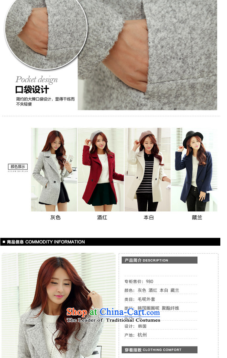 Contact Us dual leaf 2015 autumn and winter new Korean fashion sense of wild a grain of detained women's video thin lapel of Sau San Mao jacket? navy blue M picture, prices, brand platters! The elections are supplied in the national character of distribution, so action, buy now enjoy more preferential! As soon as possible.