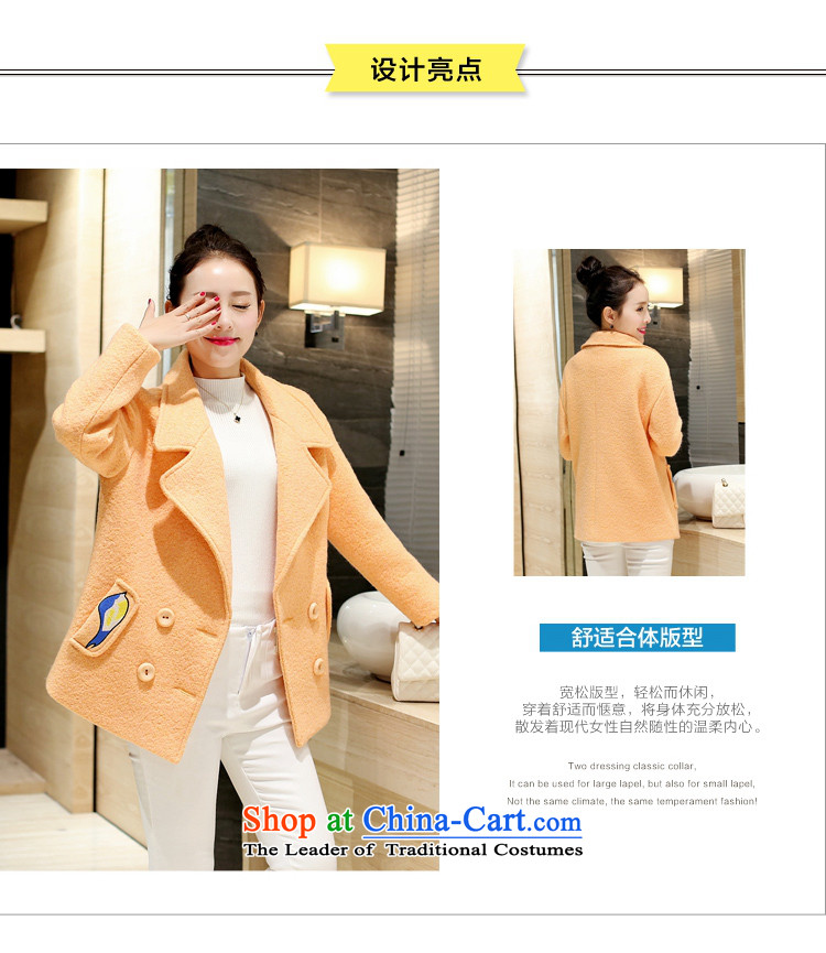 Gross? female Korean jacket autumn 2015 new thick hair for large Sau San a wool coat girl in long toner orange M code picture, prices, brand platters! The elections are supplied in the national character of distribution, so action, buy now enjoy more preferential! As soon as possible.