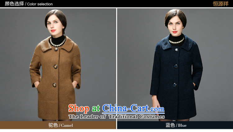 Hengyuan Cheung 2014 winter in new women's mother a load of older winter jackets wool coat 3,056 Blue 3-11A, ASIA? 170/92A(XL) picture, prices, brand platters! The elections are supplied in the national character of distribution, so action, buy now enjoy more preferential! As soon as possible.
