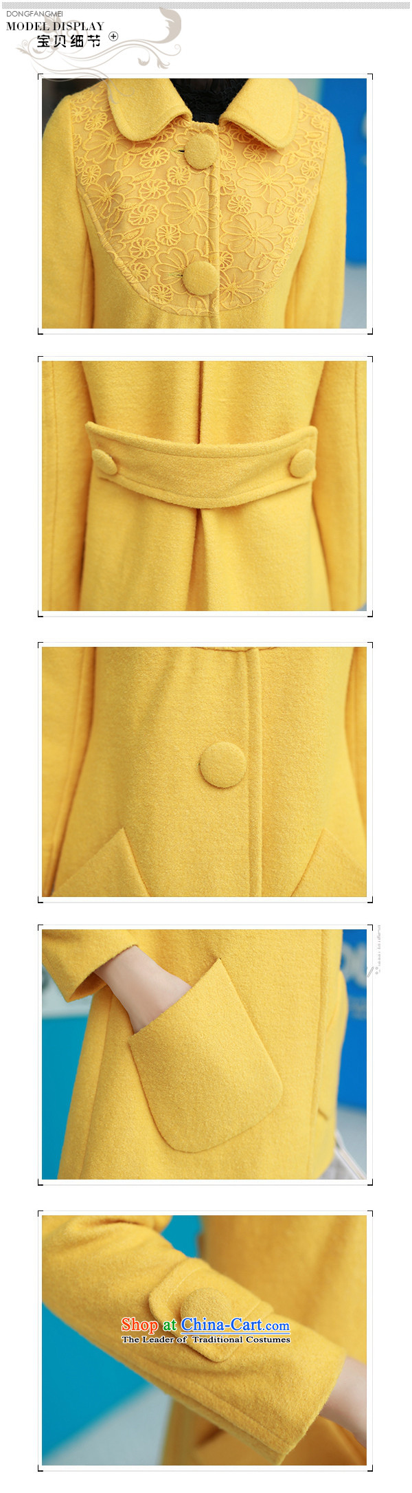 The original days Sang-mi 2014 Winter Korean fashion in pure color long loose)? sub-jacket CD81A0LT03 female light yellow velvet treated polyester L picture, prices, brand platters! The elections are supplied in the national character of distribution, so action, buy now enjoy more preferential! As soon as possible.