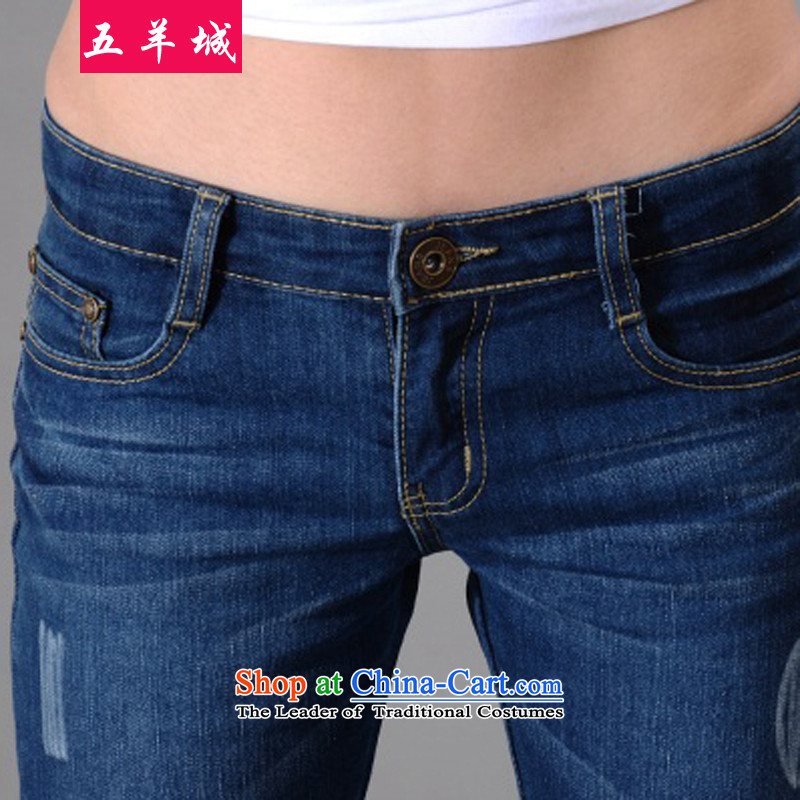 Five Rams City larger female autumn and winter pants to increase the burden on women who 200 graphics thin, Korean trousers thick sister leisure plus 016 regular spring and autumn lint-free jeans, 40 Recommendations 220, Five Rams City shopping on the Internet has been pressed.