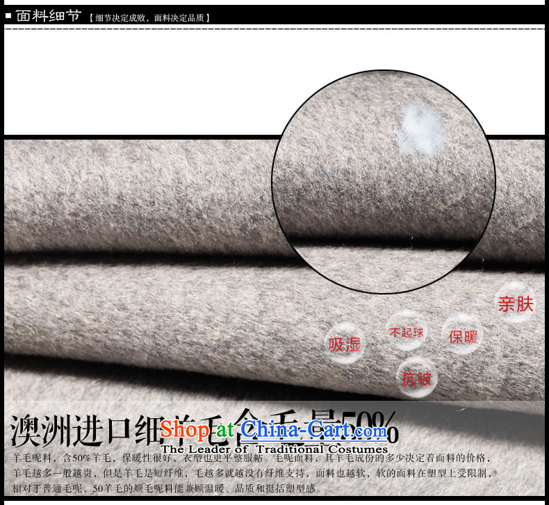 Also flower of autumn and winter 2015 Ms. new two-sided woolen coat girl in long large middle-aged female jacket? gross temperament Smoke Gray Release M of the transition to large proposed a small number of pictures, prices, brand platters! The elections are supplied in the national character of distribution, so action, buy now enjoy more preferential! As soon as possible.