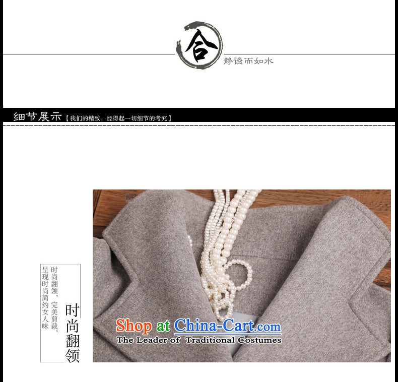 Also flower of autumn and winter 2015 Ms. new two-sided woolen coat girl in long large middle-aged female jacket? gross temperament Smoke Gray Release M of the transition to large proposed a small number of pictures, prices, brand platters! The elections are supplied in the national character of distribution, so action, buy now enjoy more preferential! As soon as possible.
