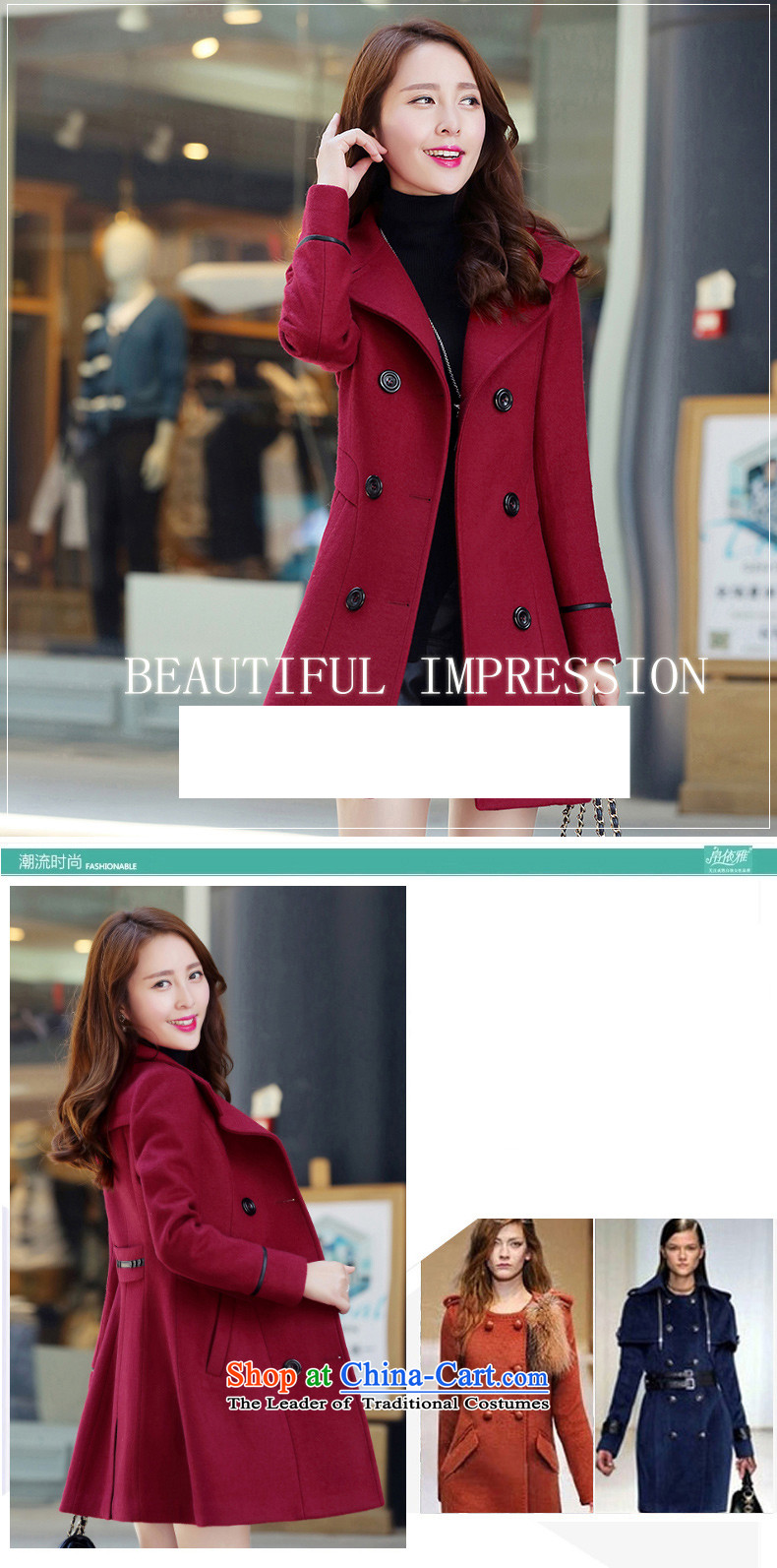Claudia SE 2015 Winter New Lai Korean version in the Sau San long large female double-jacket coat? female gross y221 wine red 2XL code picture, prices, brand platters! The elections are supplied in the national character of distribution, so action, buy now enjoy more preferential! As soon as possible.