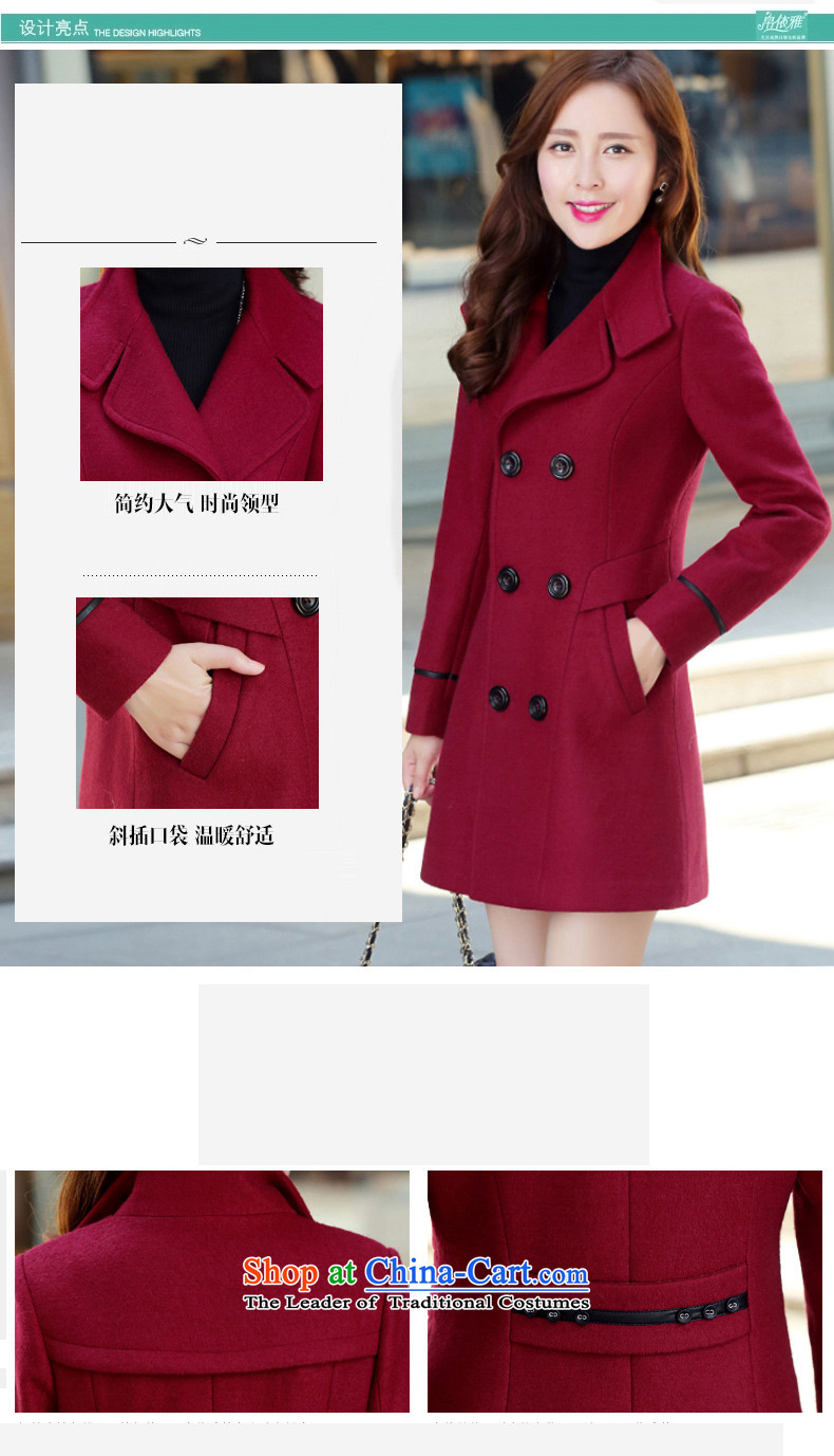 Claudia SE 2015 Winter New Lai Korean version in the Sau San long large female double-jacket coat? female gross y221 wine red 2XL code picture, prices, brand platters! The elections are supplied in the national character of distribution, so action, buy now enjoy more preferential! As soon as possible.